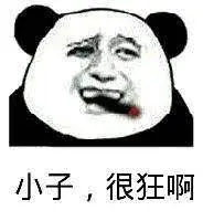 职业德州扑克玩家_德州扑克与AI_股票市场的AI交易系统