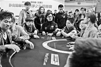 在线德州扑克技巧_德州扑克赛事涉赌调查_南京德州扑克大赛涉赌