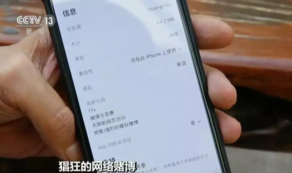 德州扑克小游戏在线玩_中国网络游戏赌博_网络德州扑克赌博平台
