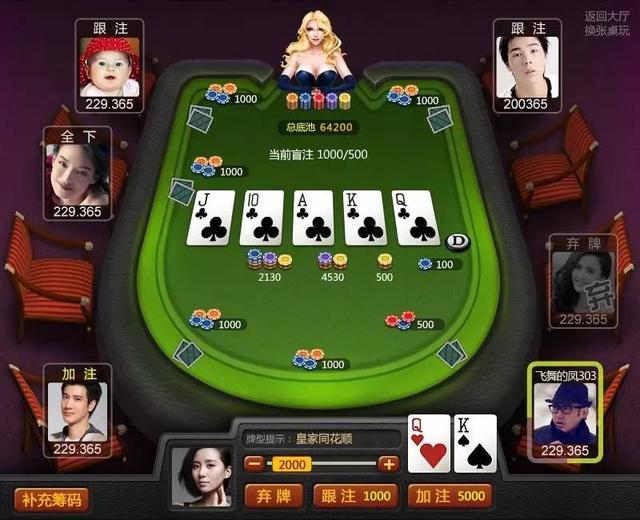 德州扑克职业牌手真实人生_德州扑克 麻将_德州扑克线下俱乐部社交功能