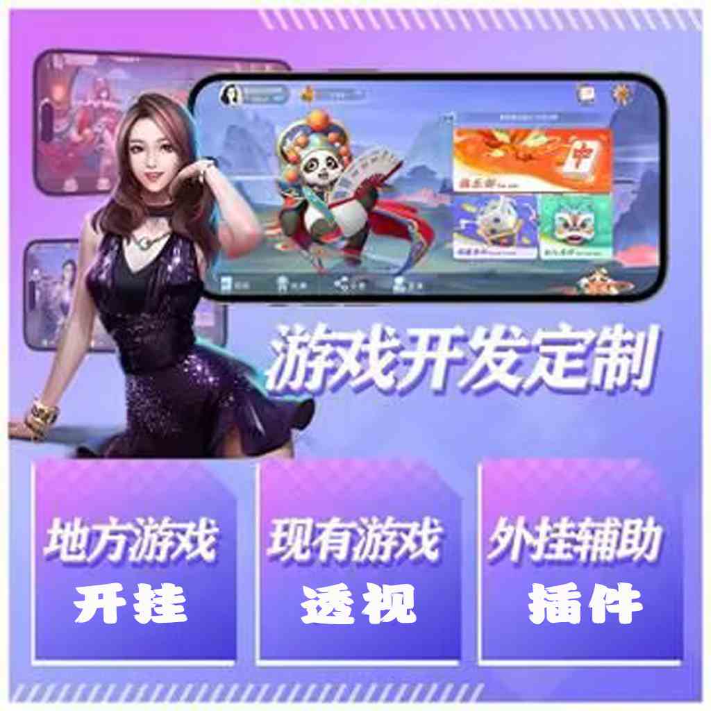 德州扑克记牌器怎么全显示_德州扑克怎么购买金币_德州扑克怎么设置