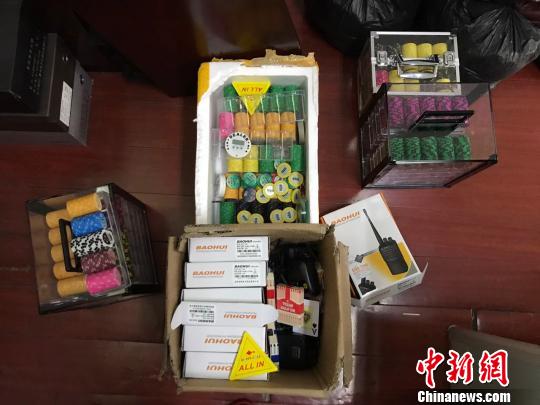 德州扑克网上比赛_义乌德州扑克赌博案_德州扑克俱乐部赌博