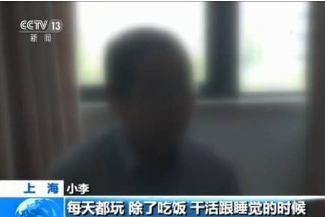 央视调查德州扑克APP近万人参赌_大型俱乐部月入数百万_玩德州扑克人多的平台