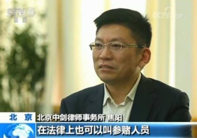 央视调查德州扑克APP近万人参赌_玩德州扑克人多的平台_大型俱乐部月入数百万