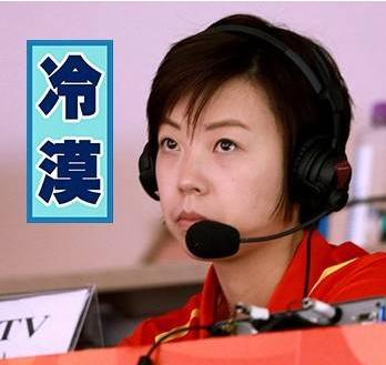 美女职业扑克选手_中国美女扑克选手_华人 德州扑克