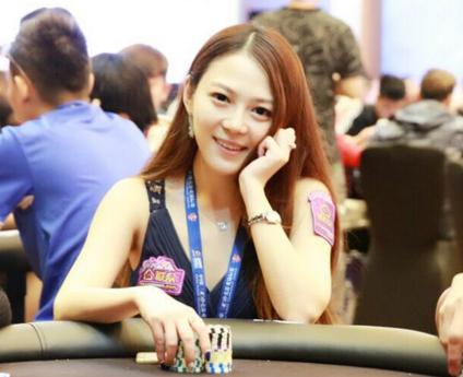 中国美女扑克选手_华人 德州扑克_美女职业扑克选手