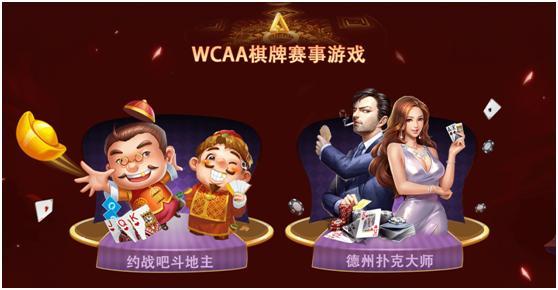 德州扑克 名人_德州扑克 名人_德州扑克 名人
