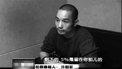 包间内赌博被查_德州扑克线上职业玩家_开设赌局德州扑克
