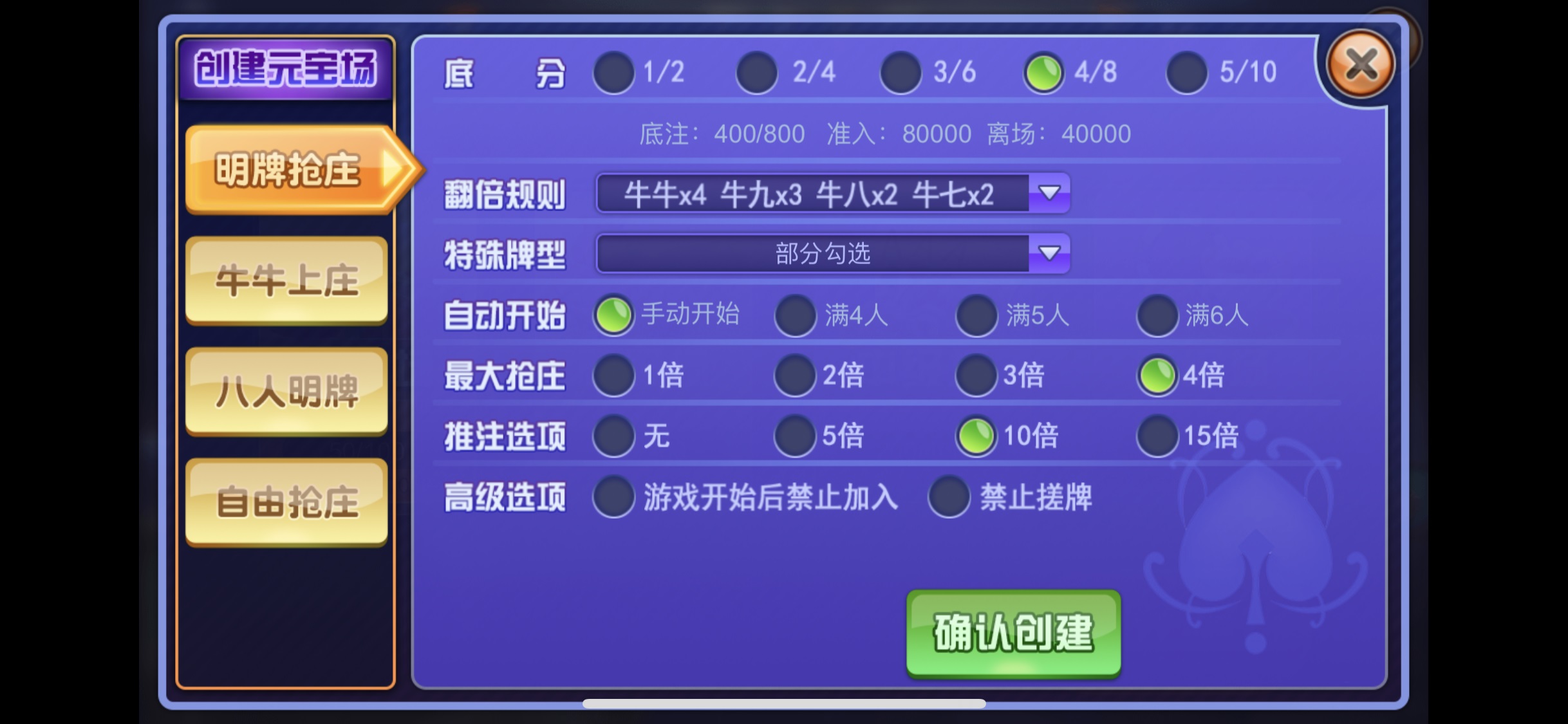 联众德州扑克涉赌事件_棋牌游戏平台规范化发展_德州扑克哪个平台好