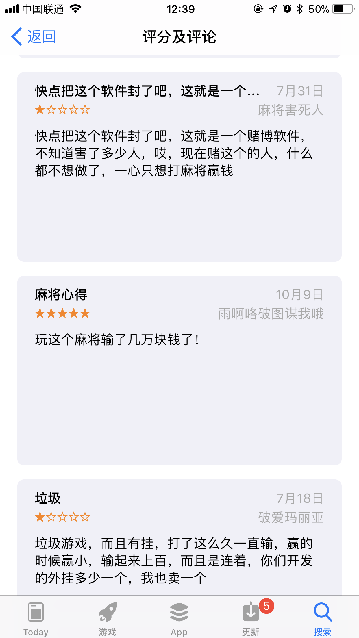 许朝军德州扑克赌博案_中国创投圈德扑热_天天德州扑克规则