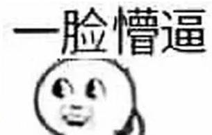 德州扑克金融圈应用_德州扑克策略技巧分析_德州扑克gto