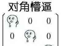 德州扑克金融圈应用_德州扑克策略技巧分析_德州扑克gto