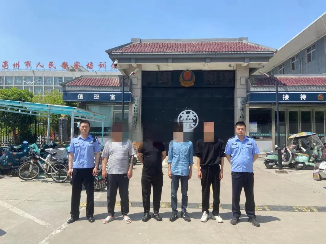 德州扑克两副牌_亳州警方捣毁德州扑克赌场_抓捕13名涉赌人员