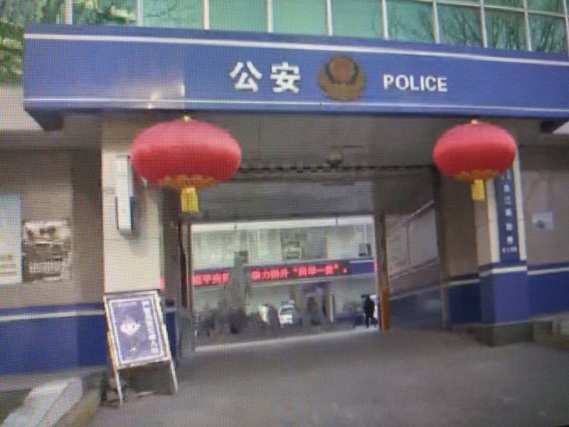 棋牌室 德州扑克_西安德州扑克输70万_男子打牌被威胁恐吓