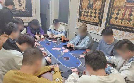 宁波鄞州赌博案件_浙江鄞州德州扑克赌博_德州扑克怎么玩
