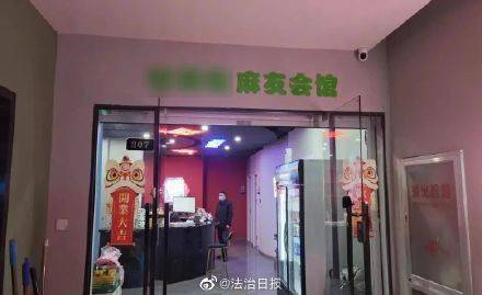 德州扑克怎么玩_宁波鄞州赌博案件_浙江鄞州德州扑克赌博