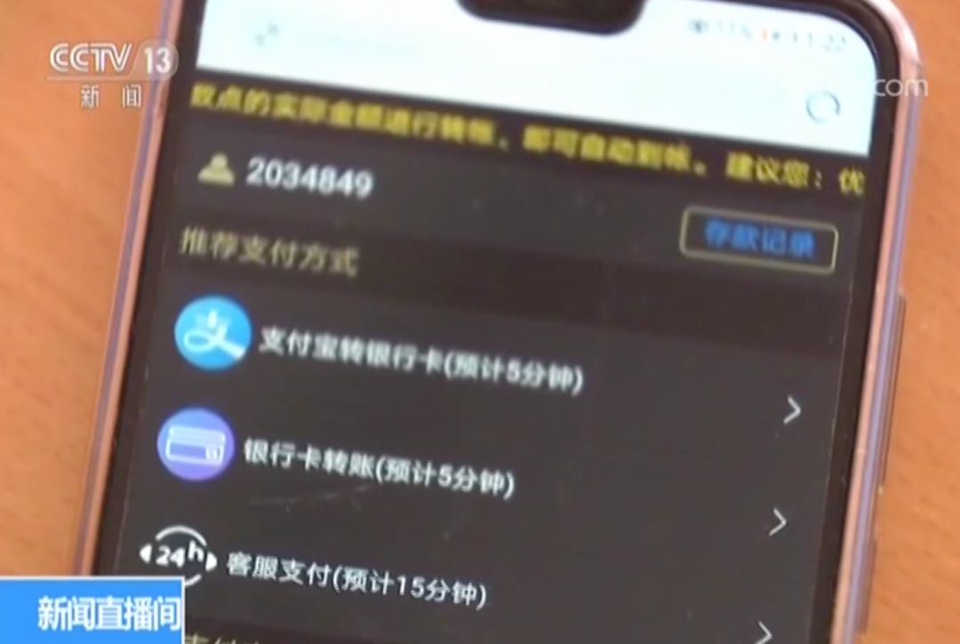 超级网络赌局德州扑克_扑克王手机APP网络赌博_德州扑克庄家选择
