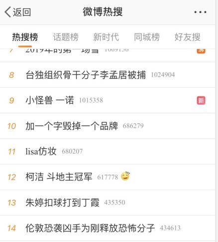柯洁斗地主冠军_在线斗地主德州扑克_柯洁斗地主直播输光
