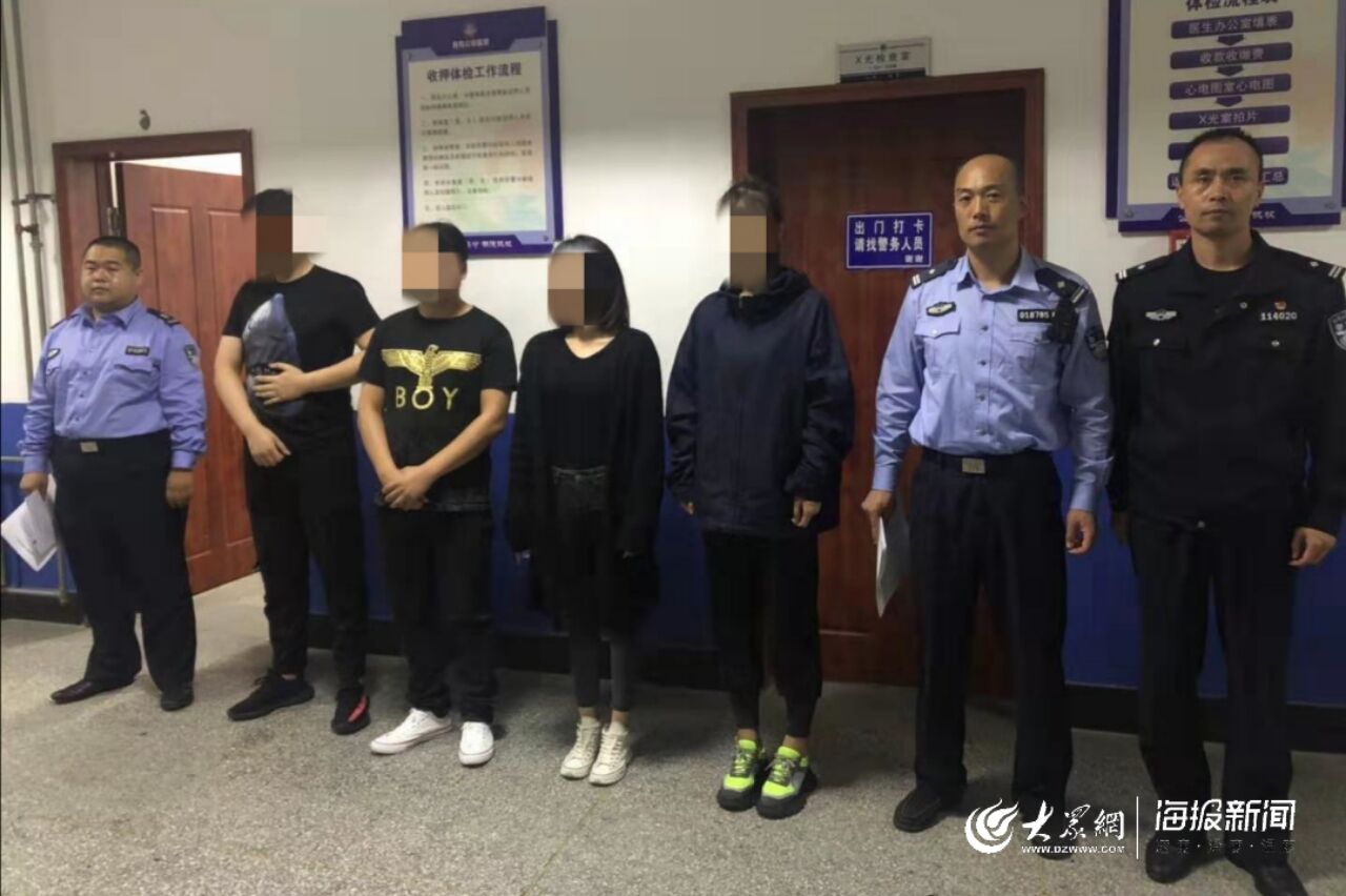 德州扑克最新监控_青岛地下赌场打掉_市南警方打击赌博行动