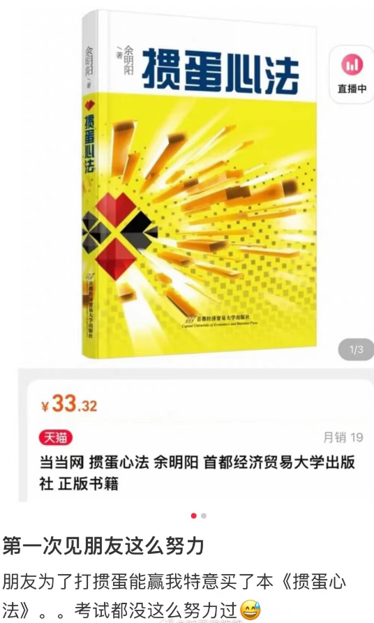 掼蛋游戏规则_掼蛋社交技能_德州扑克顺序