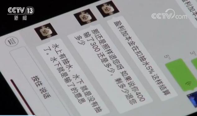 德州扑克位置图_德州扑克赌博平台_网络游戏赌博