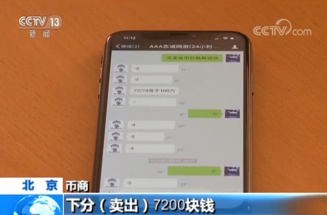网络游戏赌博_德州扑克位置图_德州扑克赌博平台