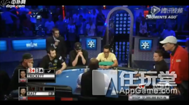 poker冤家牌对决_德州扑克豪客赛_德州扑克最强手牌平分