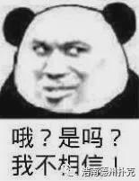 德州扑克新手入门_德州扑克语录_德州扑克常见错误分析