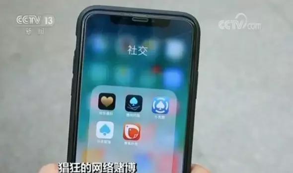 德州扑克怎么购买金币_中国网络游戏赌博_网络德州扑克赌博平台