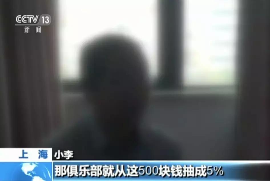网络德州扑克赌博平台_中国网络游戏赌博_德州扑克怎么购买金币