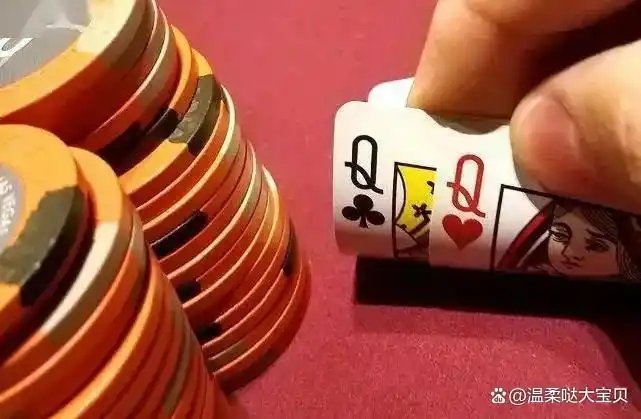 德州扑克规则详解_德州扑克 被人bb_德州扑克基础教程