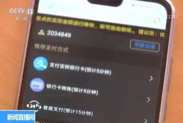 玩德州扑克的平台_网络德州扑克赌博_扑克王手机APP赌博