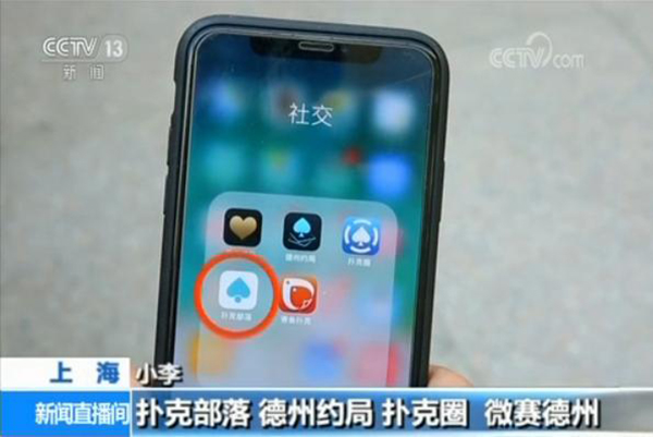 德州扑克outs计算_网络赌博平台 德州扑克app 公开赌博平台