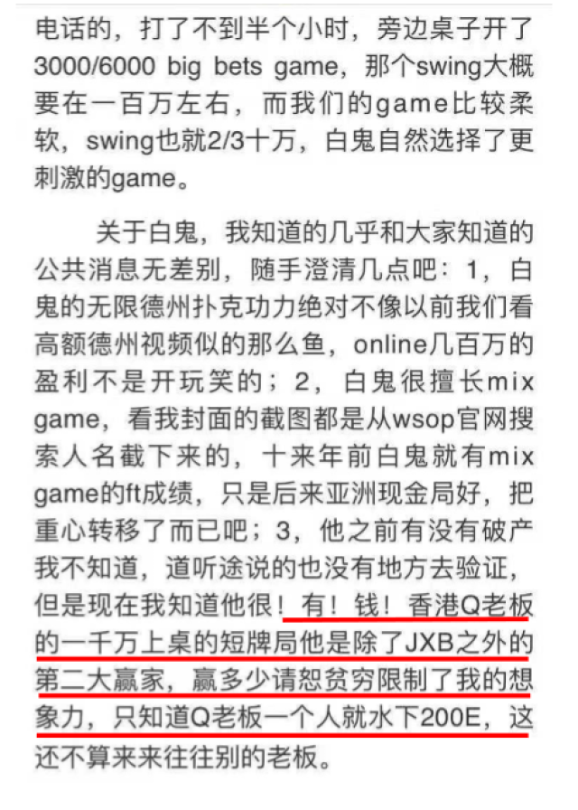 短牌德州 牌型概率变化 翻牌后对抗性_疯狂德州扑克三张