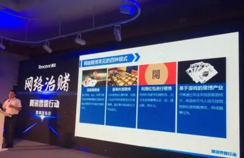 德州扑克策略游戏_德州扑克游戏大厅_线上德州扑克发展历程