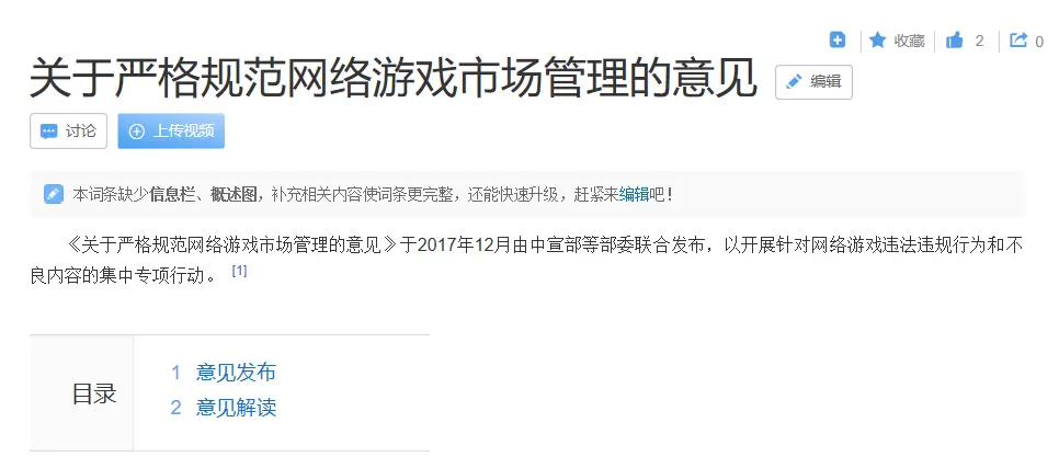 线上德州扑克发展历程_德州扑克游戏大厅_德州扑克策略游戏