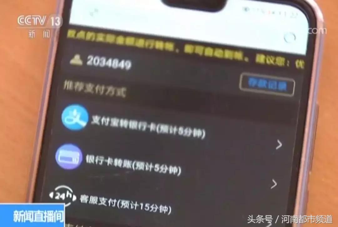 德州扑克比赛平台_扑克王手机APP赌博_网络德州扑克赌博