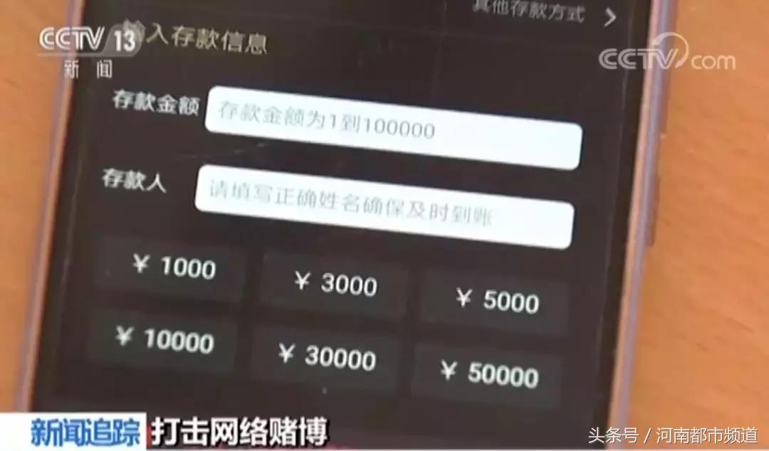 扑克王手机APP赌博_网络德州扑克赌博_德州扑克比赛平台