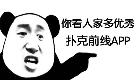 中国职业德州扑克现状_中国职业德州扑克现状_中国职业德州扑克现状
