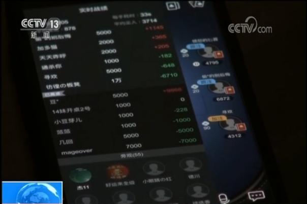 网络德州扑克赌博_6 大牌德州扑克_网络游戏赌博平台