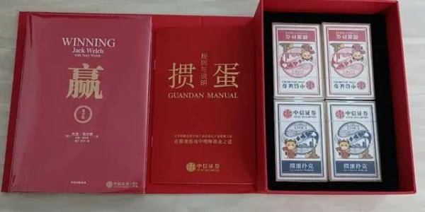 德州扑克两人规则_掼蛋游戏规则_掼蛋竞技项目介绍