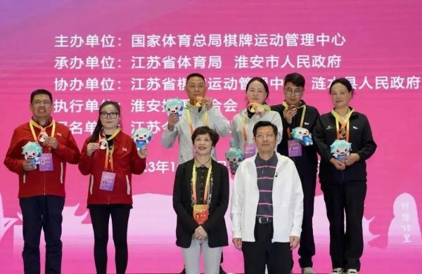 掼蛋竞技项目介绍_掼蛋游戏规则_德州扑克两人规则