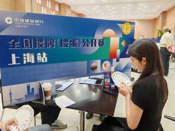 德州扑克两人规则_掼蛋竞技项目介绍_掼蛋游戏规则