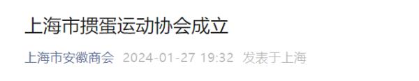 德州扑克两人规则_掼蛋游戏规则_掼蛋竞技项目介绍
