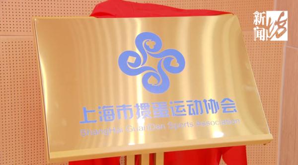 掼蛋竞技项目介绍_德州扑克两人规则_掼蛋游戏规则
