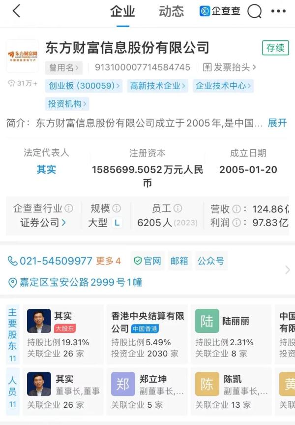 掼蛋竞技项目介绍_掼蛋游戏规则_德州扑克两人规则