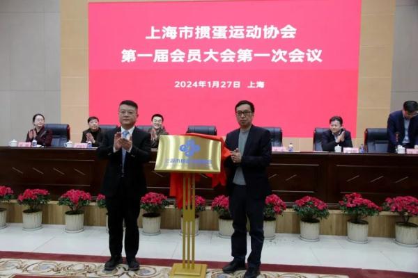 掼蛋竞技项目介绍_德州扑克两人规则_掼蛋游戏规则