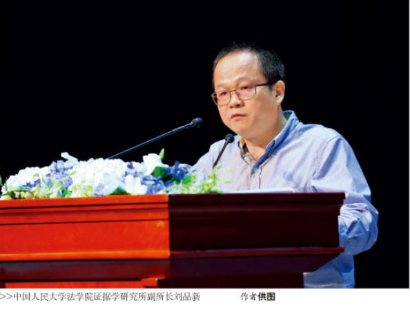 德州扑克棋牌_棋牌电竞如何筑牢游戏边界_电子棋牌行业网络赌博问题