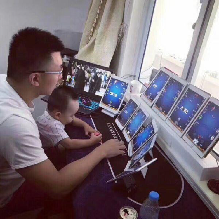 许朝军德州扑克赌博案_中国赌神许朝军_网竞德州扑克在线客服