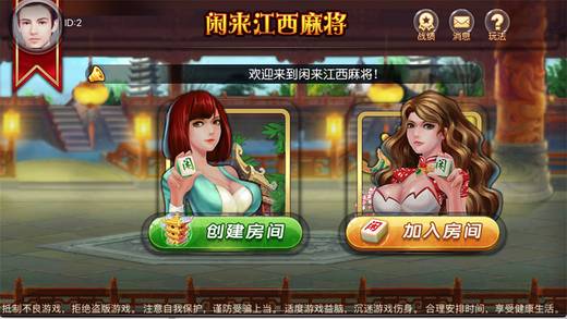 网竞德州扑克在线客服_许朝军德州扑克赌博案_中国赌神许朝军